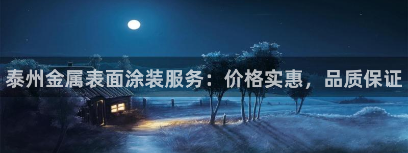 美高梅酒店自助餐年卡