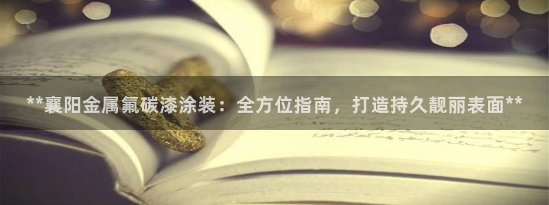 美高梅筹码最低多少钱
