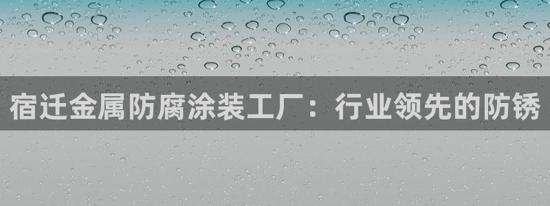 美高梅酒店几星级的