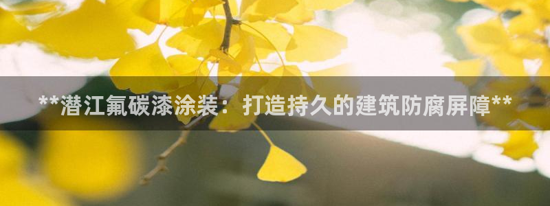 美高梅枪案小杰