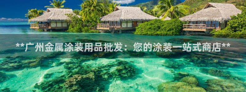 美高梅公司事件现已迎喜讯