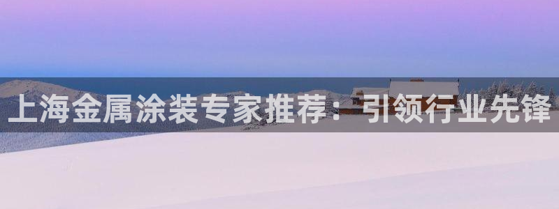 美高梅会员卡有啥用