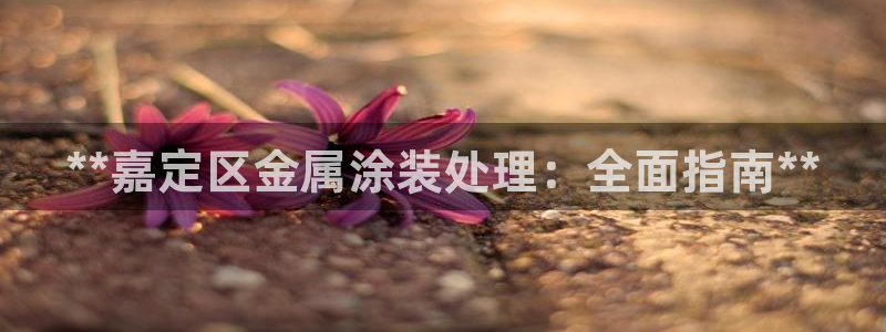 美高梅酒店房价