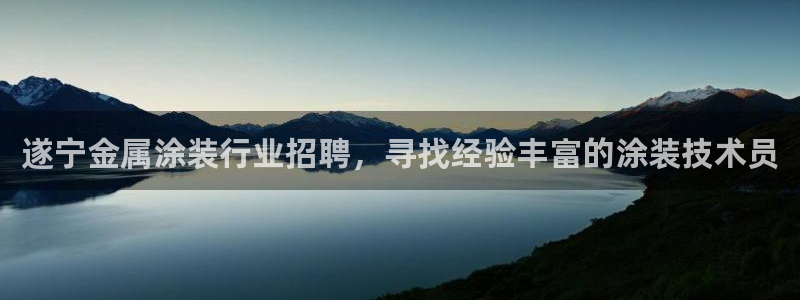 美高梅是谁开的?