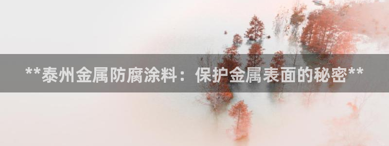 美高梅大酒店哪些省份有