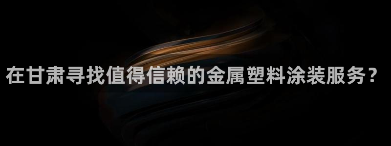 美狮美高梅酒店积分