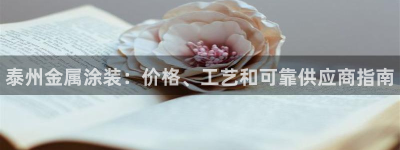 美高梅酒店一晚多少钱