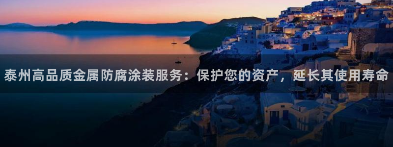 美高梅会员卡初始密码多少