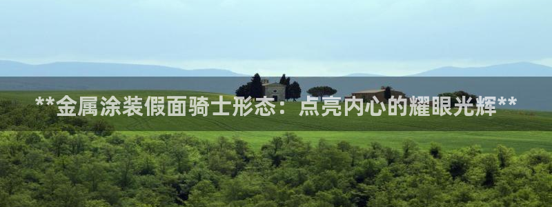 美高梅现在由谁在经营