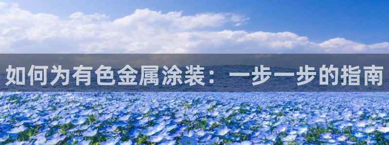 美国美高梅创始人简介