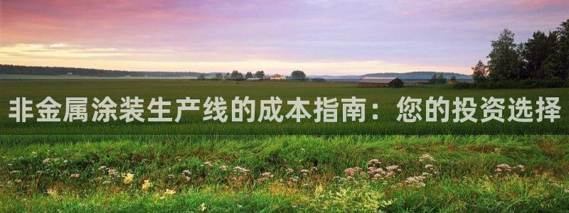 美高梅酒店英文名