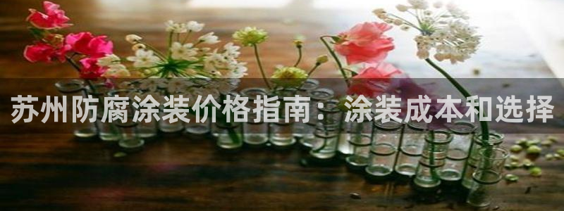 美狮美高梅酒店到官也街