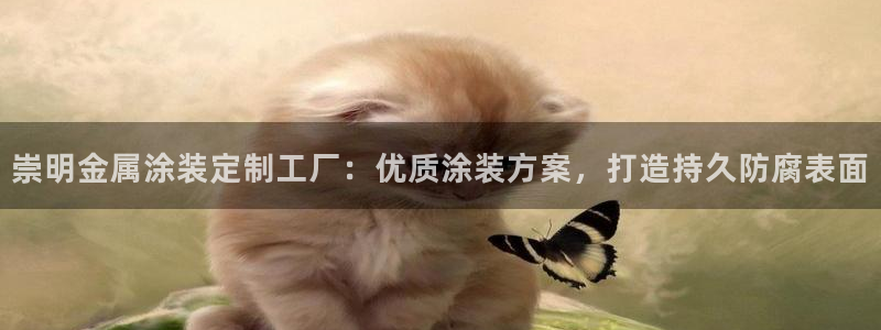 美高梅为什么叫这个名字