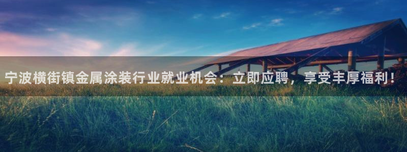 美高梅会员卡怎么办理的