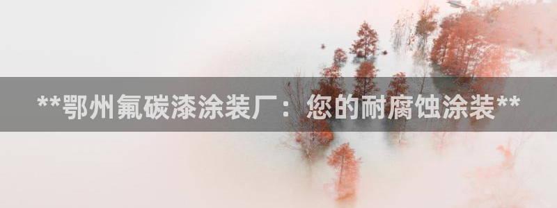 美高梅枪案小杰