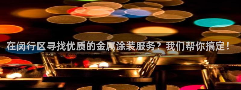 美高梅会员卡会降级吗