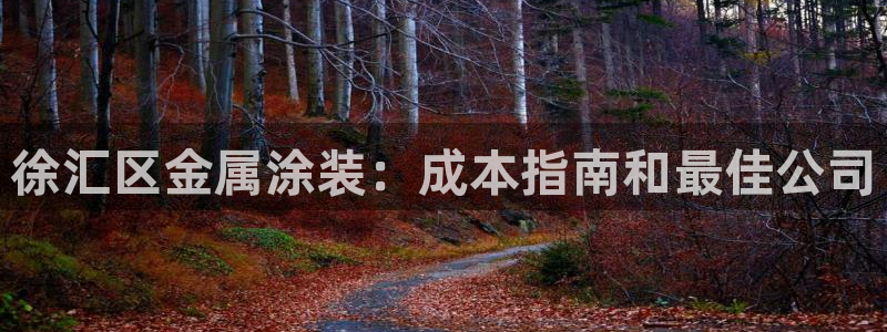 美高梅酒店陈百强