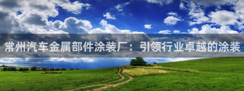 美高梅筹码最低多少钱一个