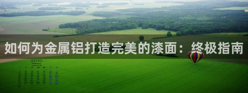 美高梅公司怎么样
