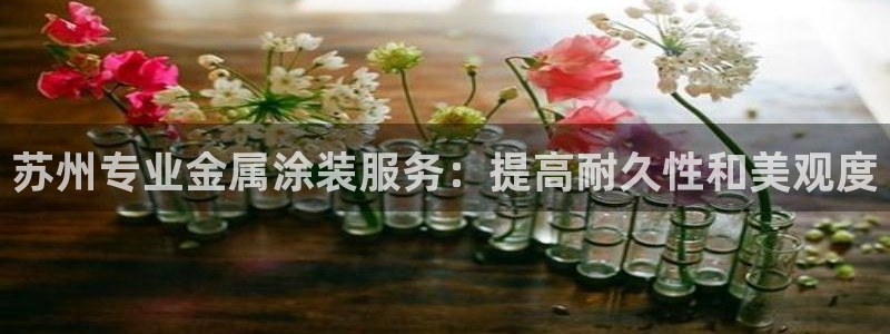 美高梅会员匹配凯悦