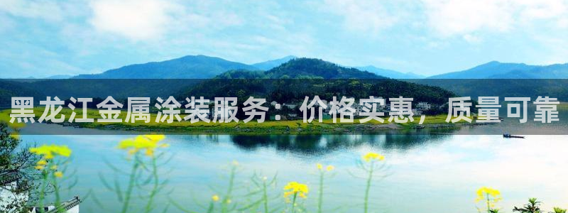美高梅和永利是一家吗