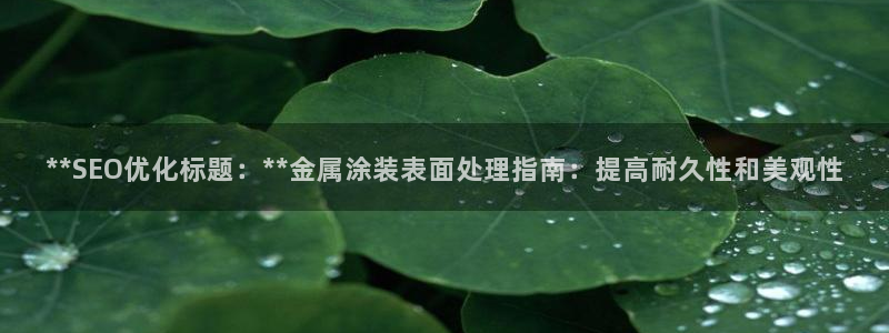 美高梅股票行情
