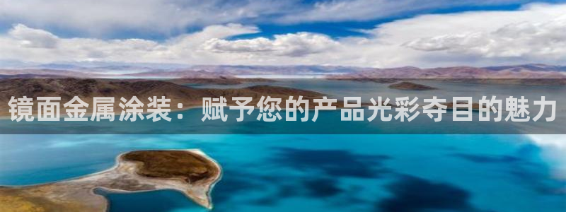 美高梅酒店案件