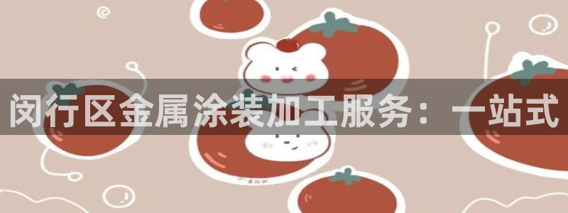 美高梅游戏安卓手机版官网