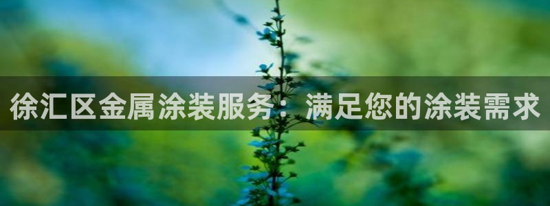 美高梅酒店澳门标志