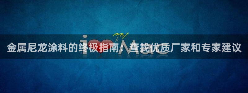 美狮美高梅酒店几点退房