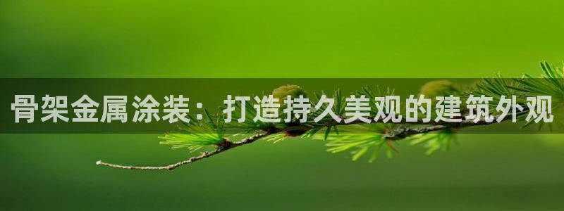 美高梅北京塞车