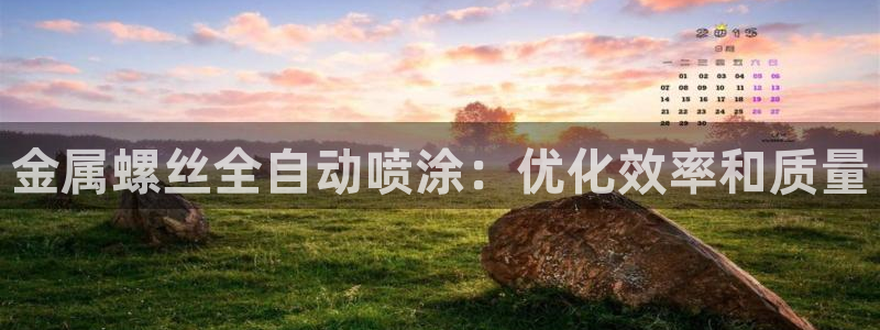 美高梅外套多少钱一件