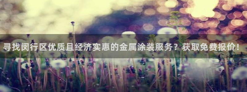美高梅房价金殿澳门房价