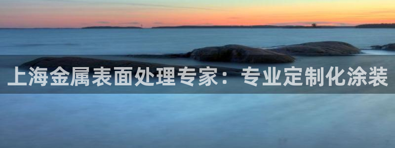 美高梅图片手机屏保