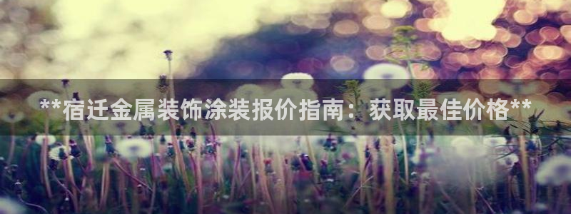 美高梅标志狮子头