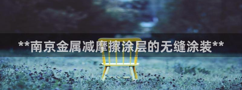 美狮美高梅酒店免费奶茶