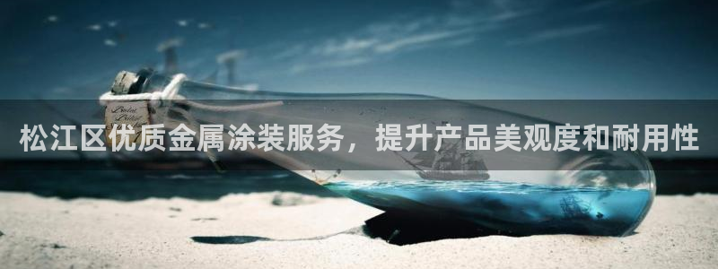 美高梅和米高梅是什么关系