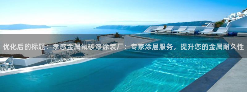 美高梅1000万筹码兑换人民币