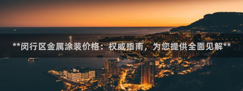 美狮美高梅酒店附近吃的