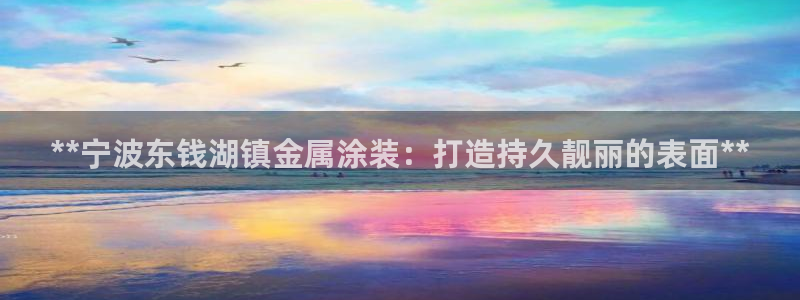 美高梅酒店会员卡级别