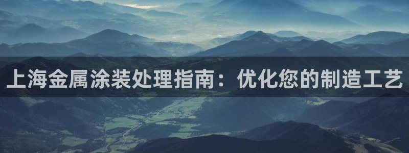 美高梅公司在中国上市