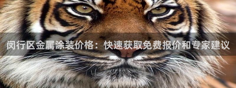 美高梅物业管理有限公司