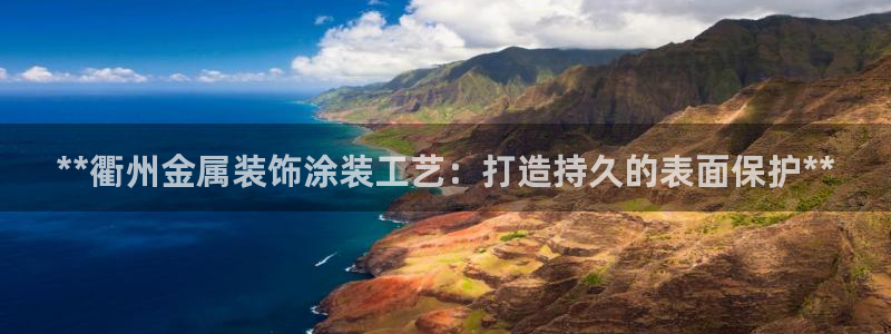 美高梅股票代码02282