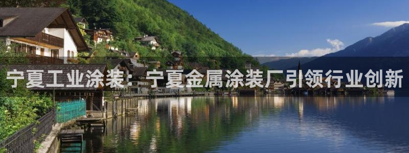美高梅金卡匹配