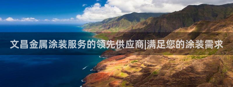 美高梅股票行情