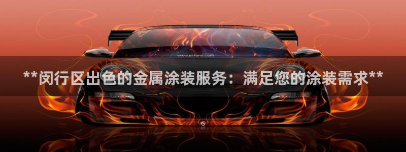 美高梅会员卡初始密码多少
