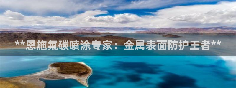 美高梅酒店管理