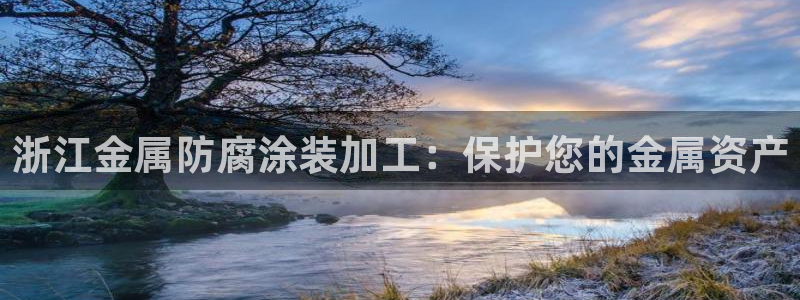 美高梅发财树表演时间