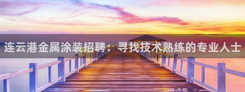 美高梅会员卡被别人用了