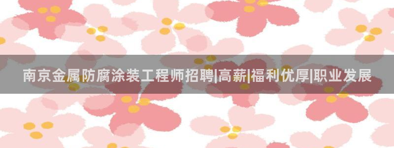 美高梅别墅宋家庄